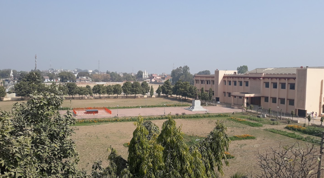 Brahma Nand Mahavidyalaya Hamirpur